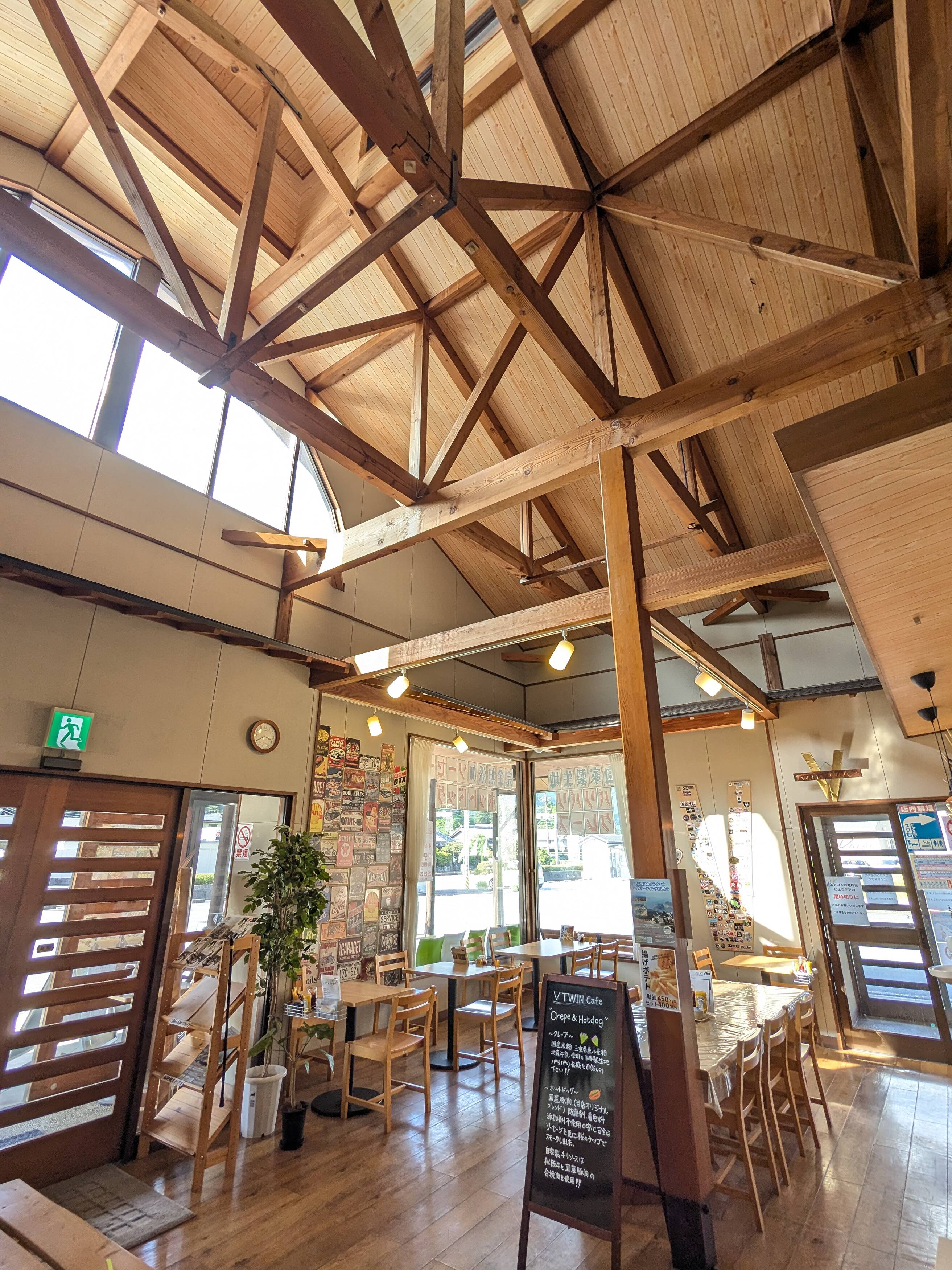 Home | V TWIN cafe SHOP
